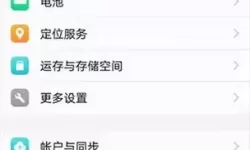 灵魂岛vivo账号下载