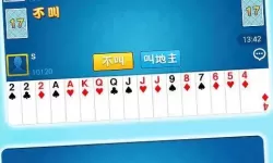 芒果斗地主oppo手机怎么下载