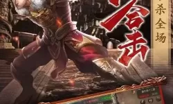 烈焰龙城最新版本更新内容