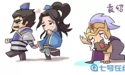 乱弹三国志就上三个将