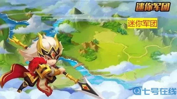 迷你军团武神技碎片怎么用