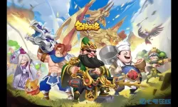 名将之路金牛活动什么时候