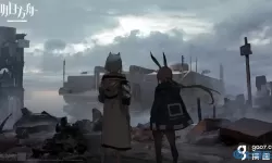 明日边境完美招募保底