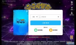 喵喵爱冒险ssr宝可梦自选箱怎么获得