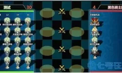 魔卡幻想军团在哪