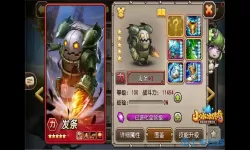 梦幻宝贝充值折扣