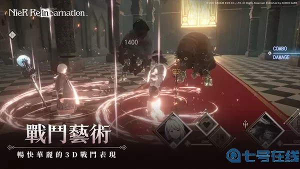 NieR Re[in]carnation最新版下载