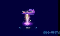 魔力世纪冒泡版关服了