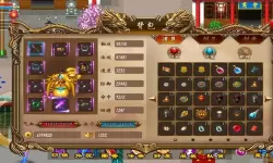 魔与道难度副本