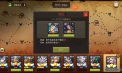 末日血战艾芙琳天赋怎么点