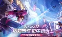 哞哩的长梦修改器