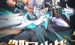 魔域口袋版fan客户端下载