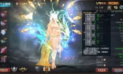 魔域口袋版抖音激活码