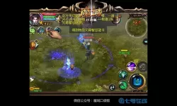 魔域口袋版转职在哪转