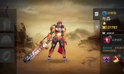 末日血战打世界boss最高伤害