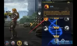 末日血战泷天赋怎么点