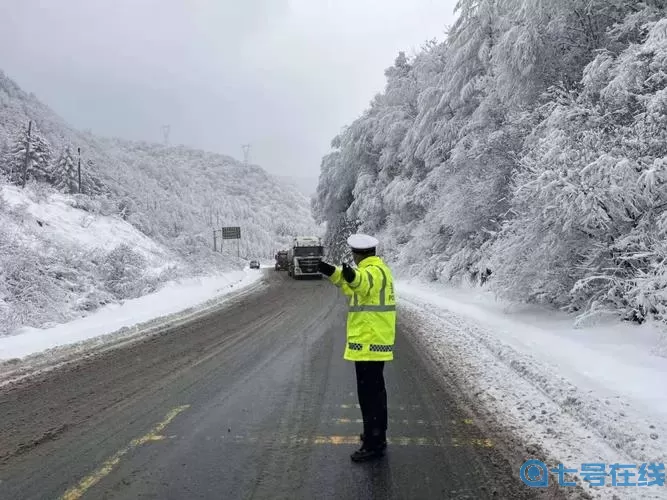 暖雪风雪无归人结局