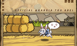 牧羊人之心换绑手机号