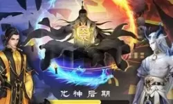 逆天纪红包下载