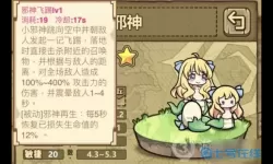 牧羊人之心荣耀之证怎么得