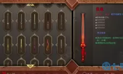 暖雪判官搭配推荐