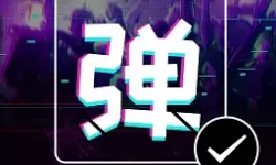 免费行情软件app网站直播：实时数据分析的利器