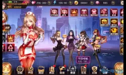 女神危机亲密度满了之后发生什么