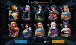 女神星球阵容搭配