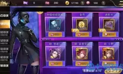 女神危机插件怎么用