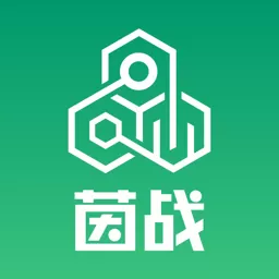 茵战官网版app