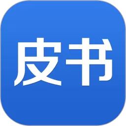 皮书数据库app下载