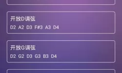 泡泡精灵传奇无限钻石