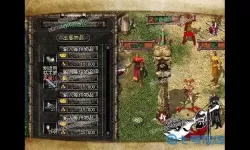 破天一剑蓝宝石哪里爆