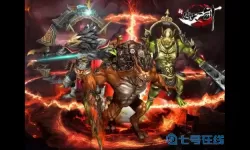 破天一剑怪物图鉴