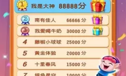 泡泡精灵传奇怎样登录账号