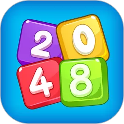 2048并并并老版本下载