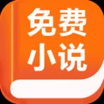 浦江小说官网版app