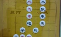 棋兵传说过河卒子攻略视频