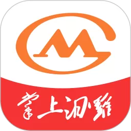 掌上汨罗下载app