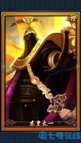 秦时明月卡牌版Wiki