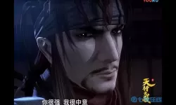 秦时明月卡牌版黑白玄翦