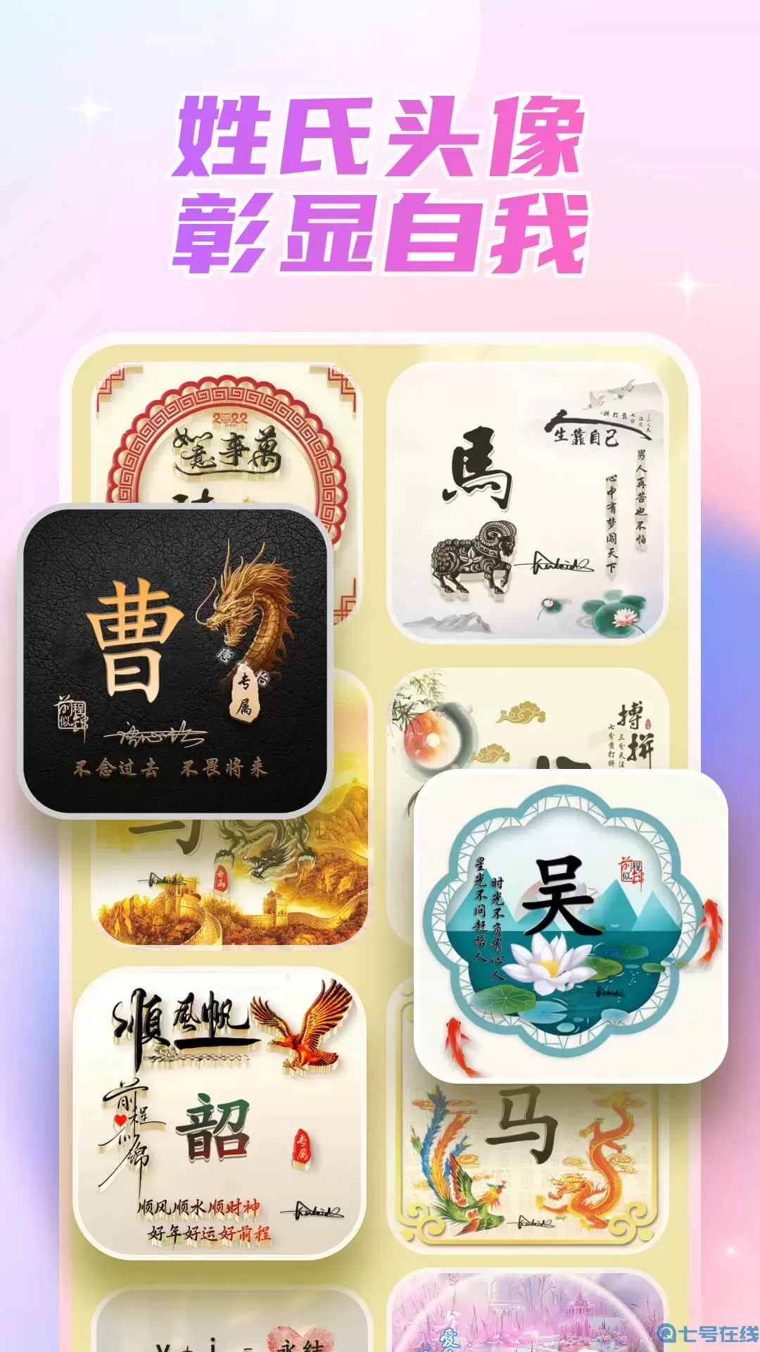 丽影相机app最新版