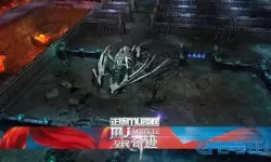 全民奇迹恶魔广场