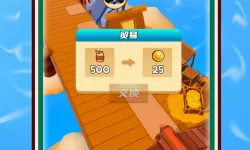 jy收集系统白清素对健康的潜在影响