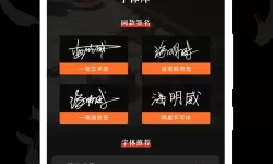 用户口碑：成色好P31S是否真的符合期待？