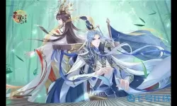 青鸾繁华录路西法怎么变侍君