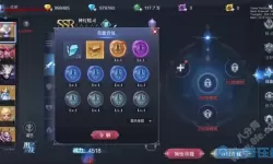 全民奇迹血脉攻略