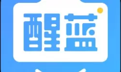 麻花天美星空果冻，陪你度过星空下的浪漫时光