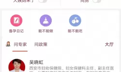 老BWBWBWBWBW对欢迎您：开启无限可能的大门