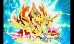 全民奇迹开局获得火种源